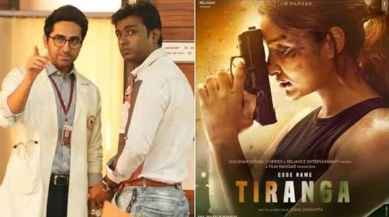 Image: Official film poster