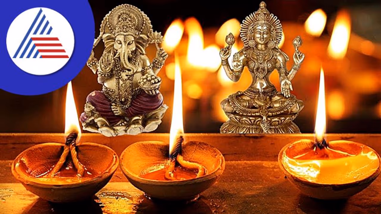 లక్ష్మీ కటాక్షం పొందాలంటే..