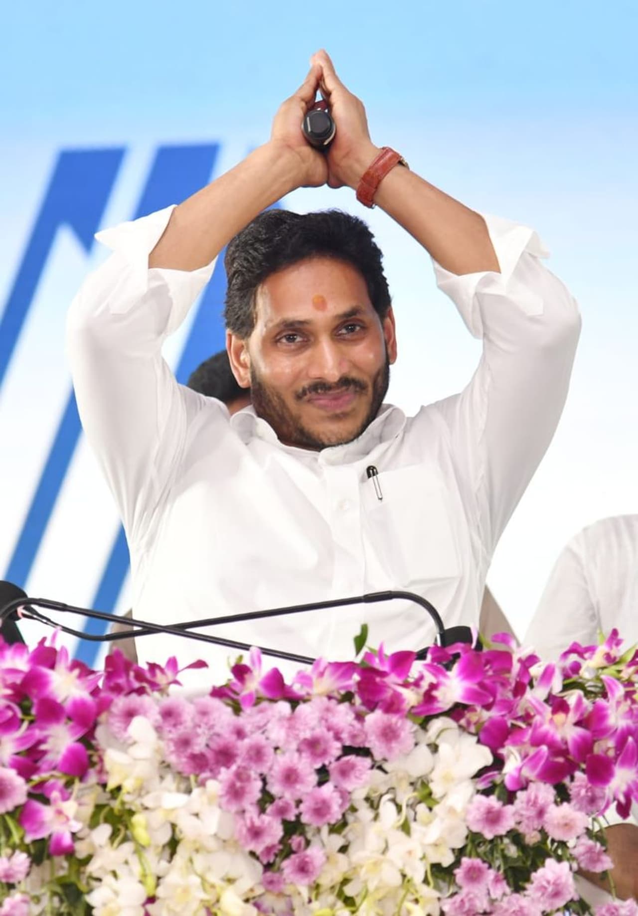YS Jagan YS Jagan