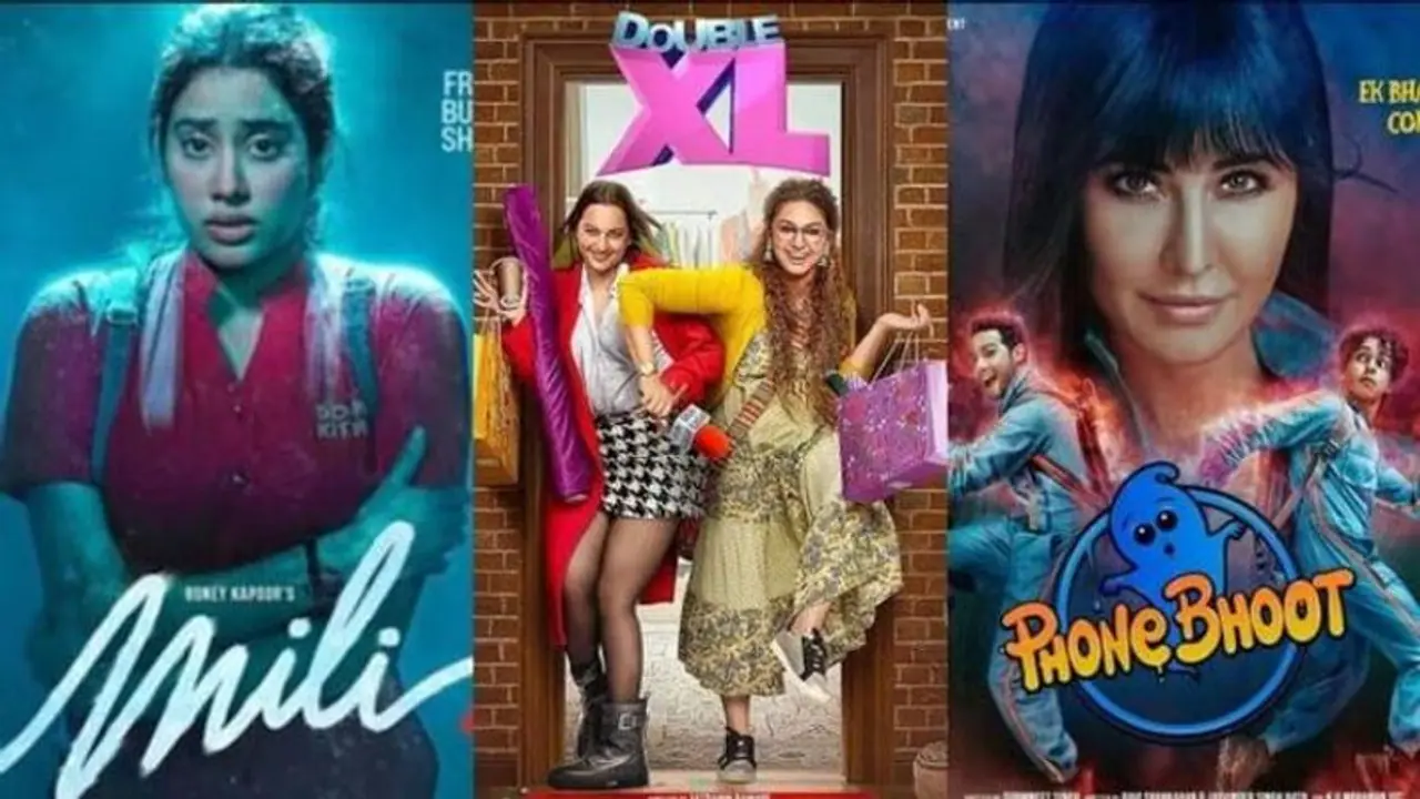 Image: Official film poster