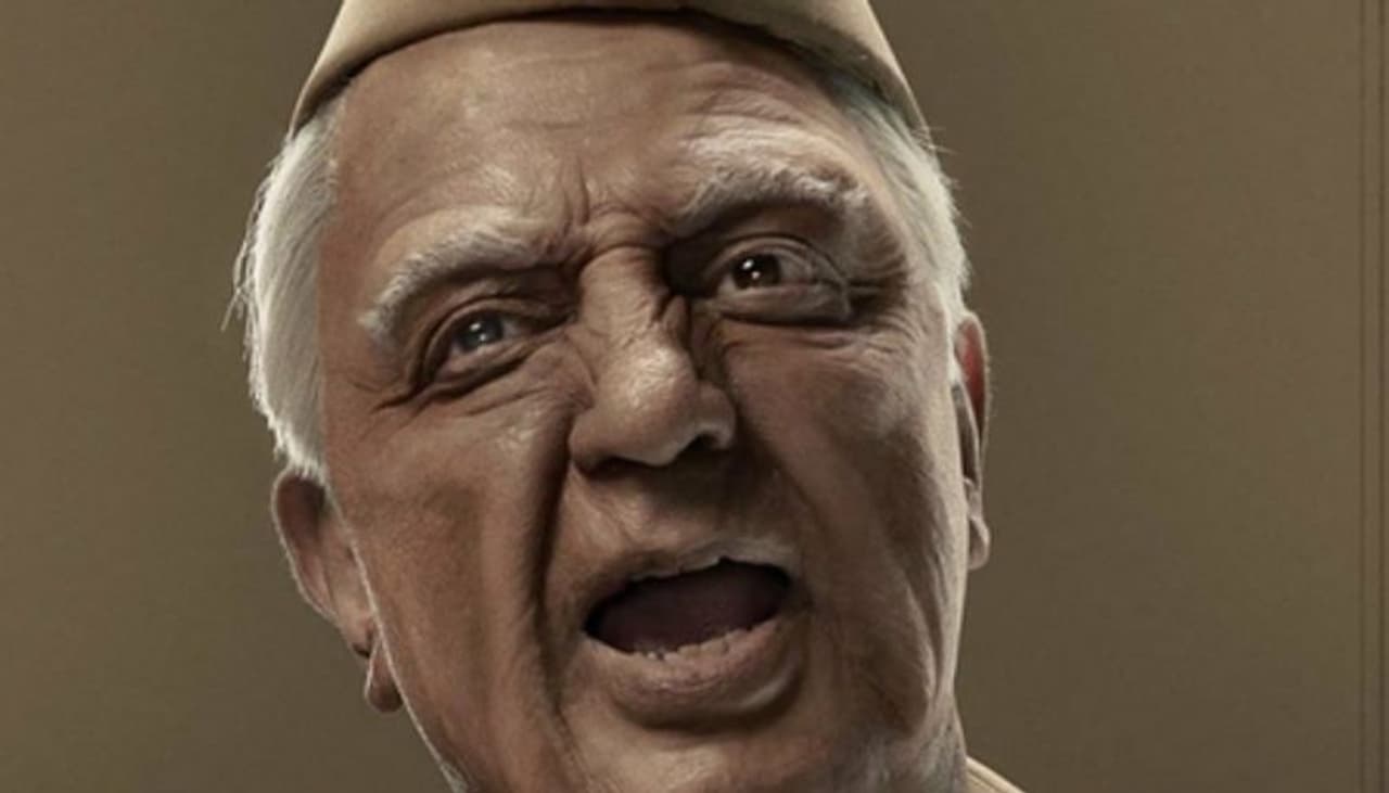 இந்தியன் 2