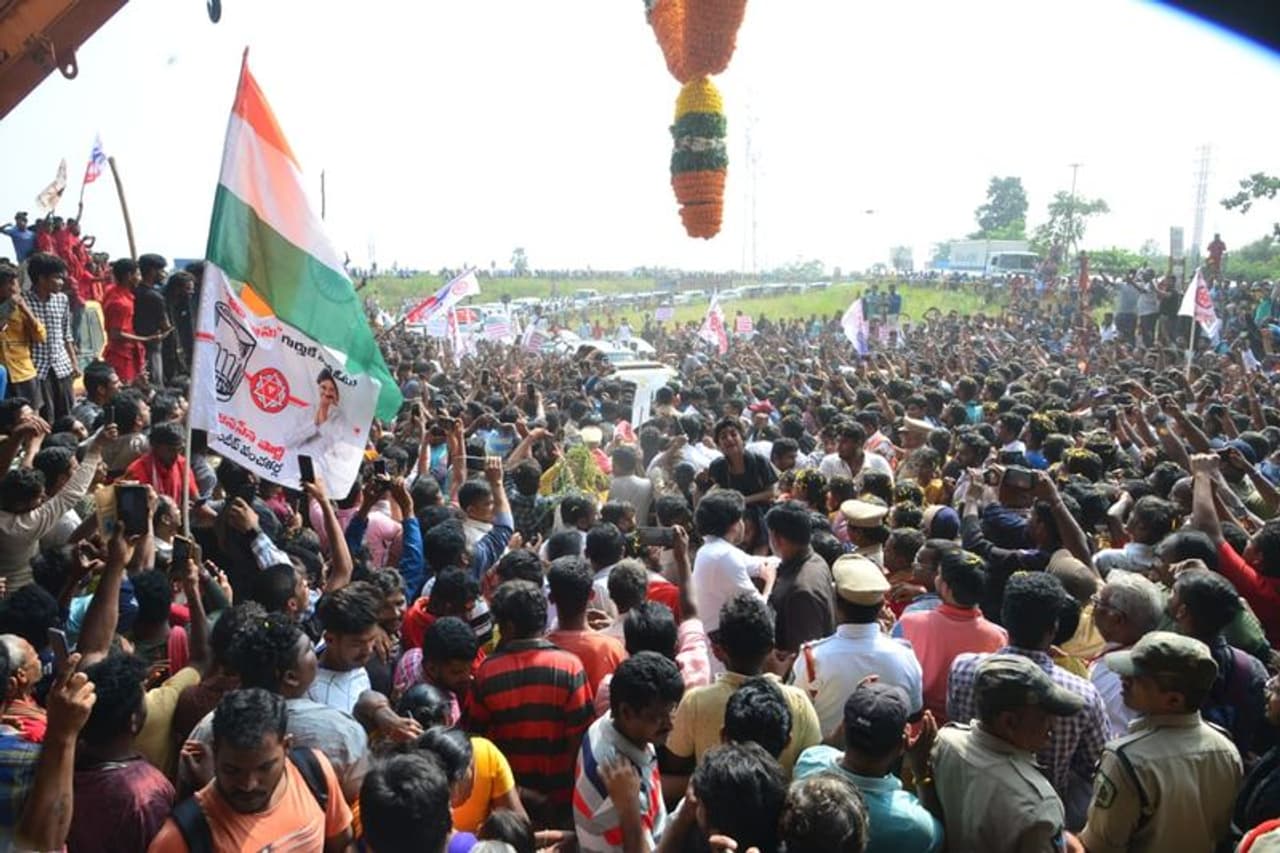 Pawan Kalyan Pawan Kalyan