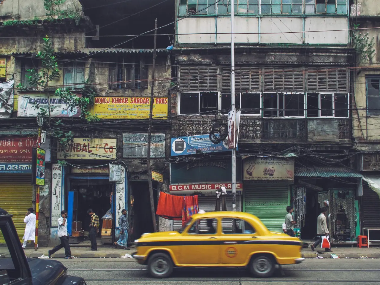 ত্রৈলোক্য তারিণী দেবী