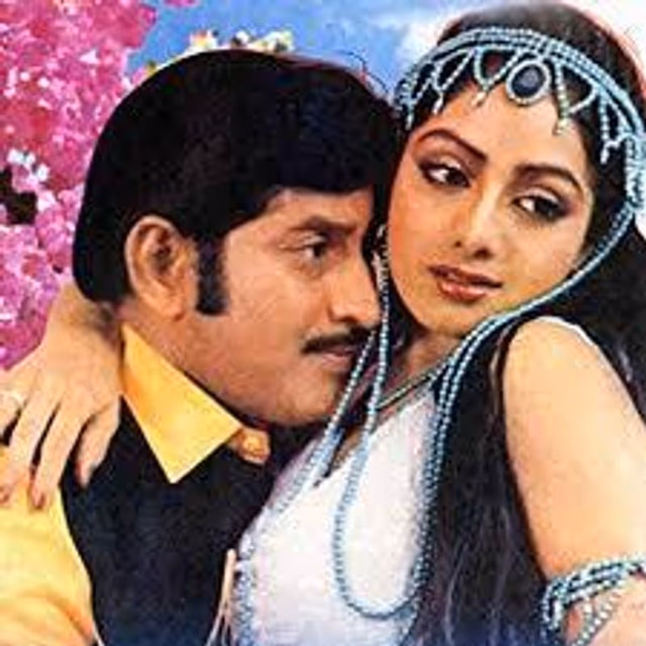 Super Star Krishna Super Star Krishna