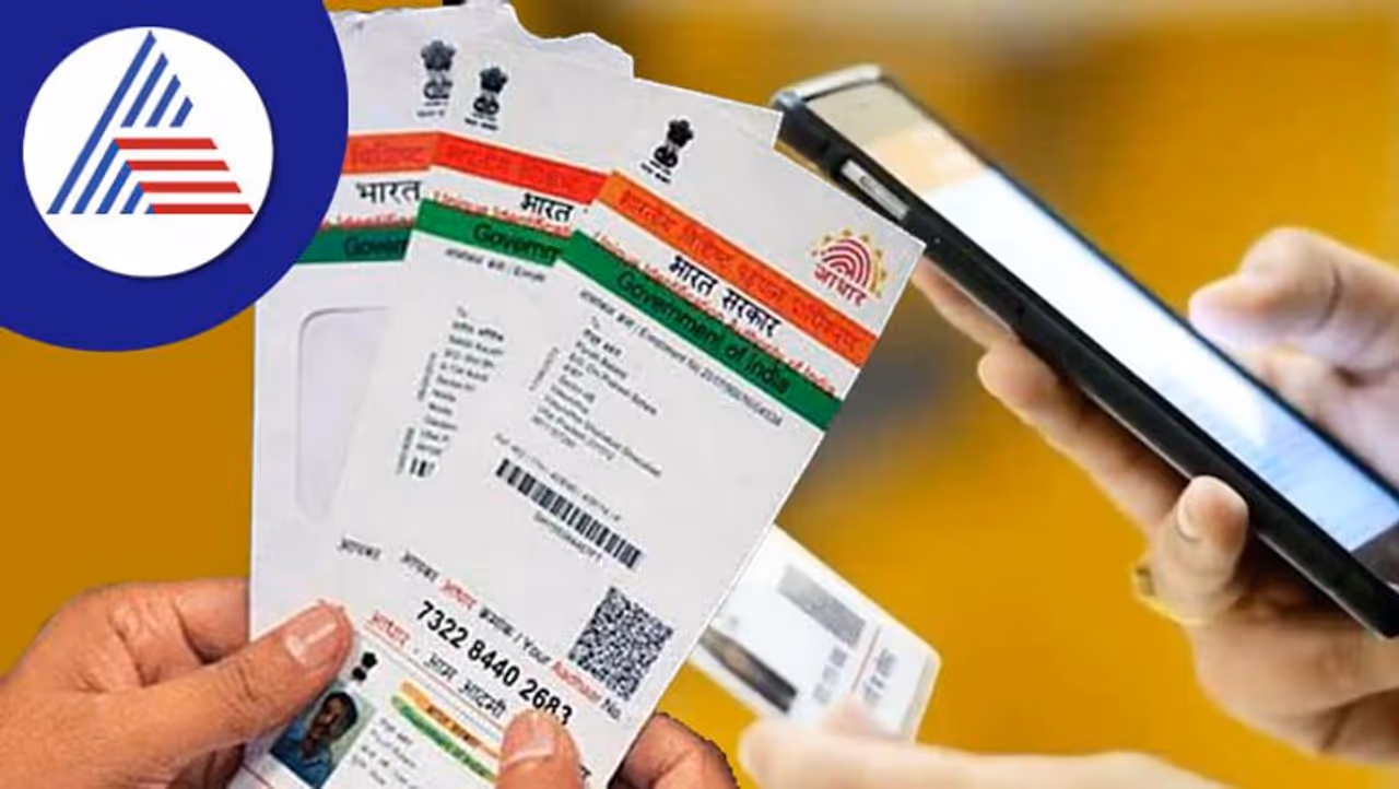 New Aadhaar App crosses 4 crore downloads New Aadhaar App crosses 4 crore downloads