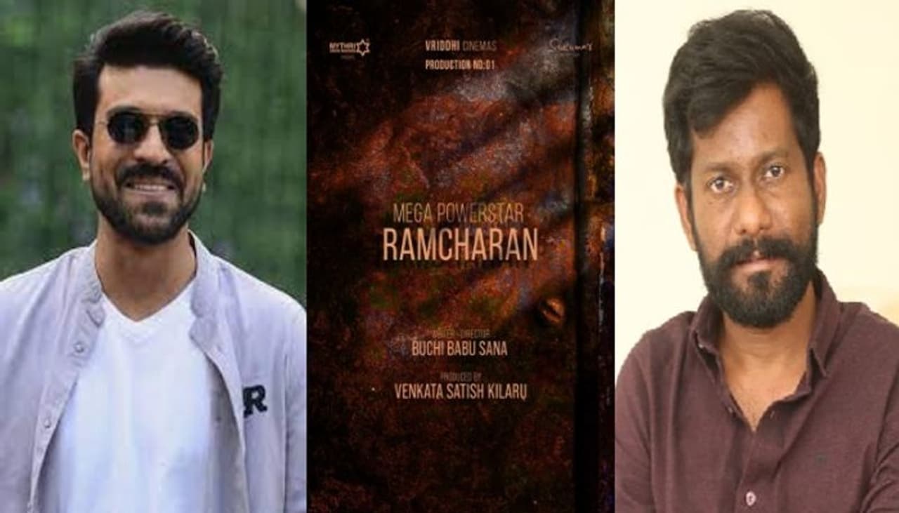 ram charan, rc16, buchibabu