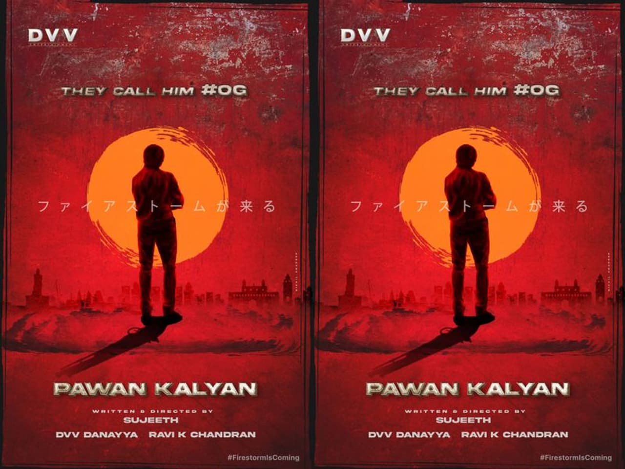 Pawan Kalyan sujeeth movie Pawan Kalyan sujeeth movie