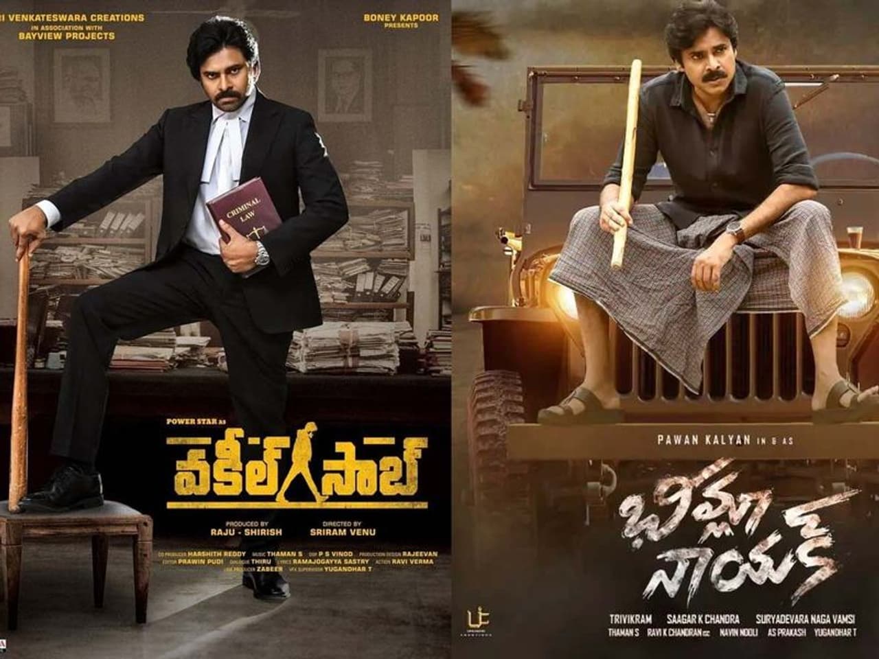 Pawan Kalyan Pawan Kalyan