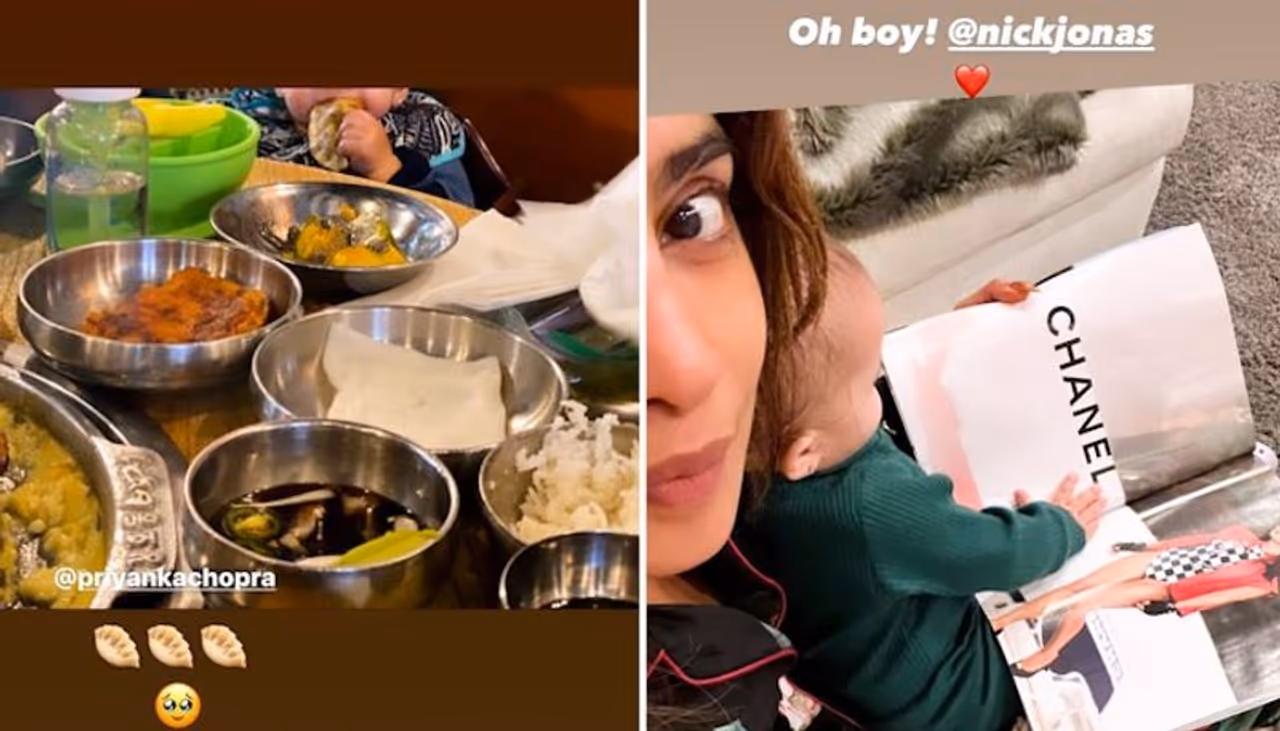 Image: Priyanka Chopra/ Instagram