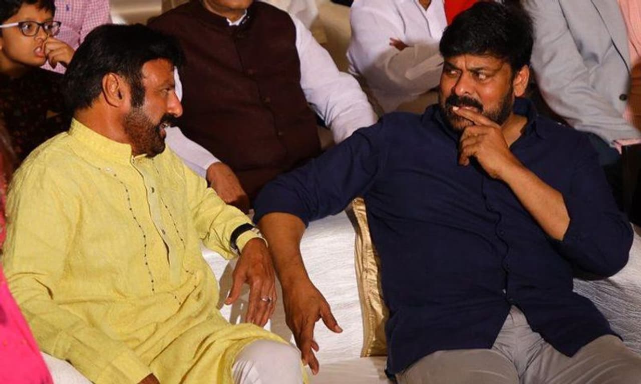 Chiranjeevi Balakrishna