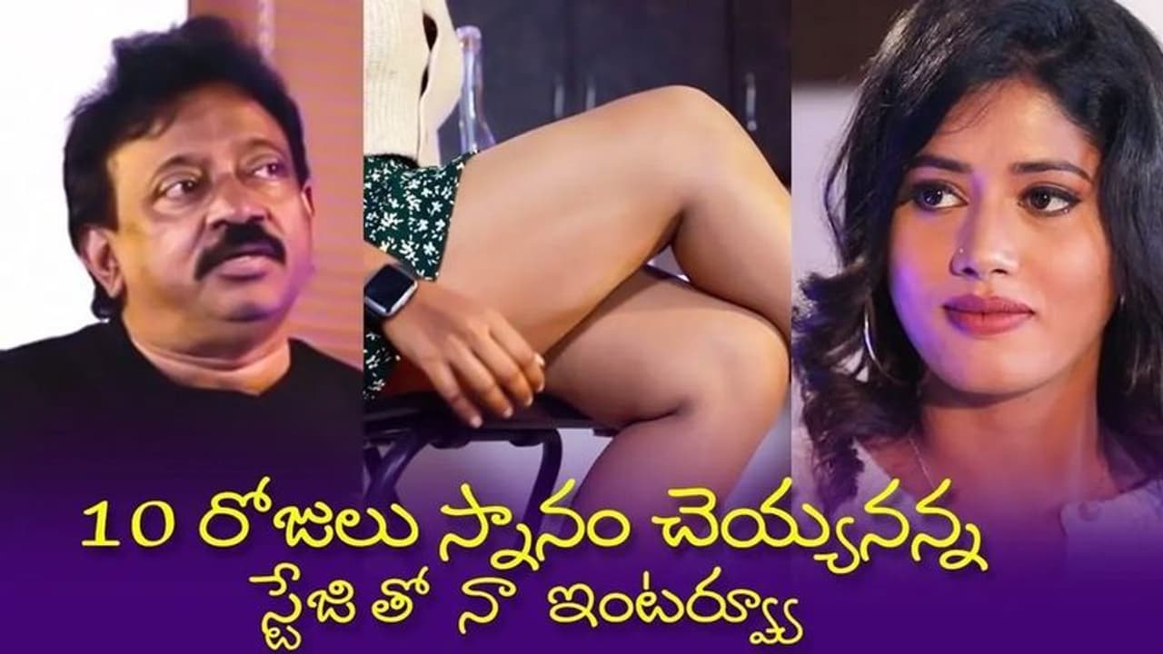 Ram gopal varma Ram gopal varma