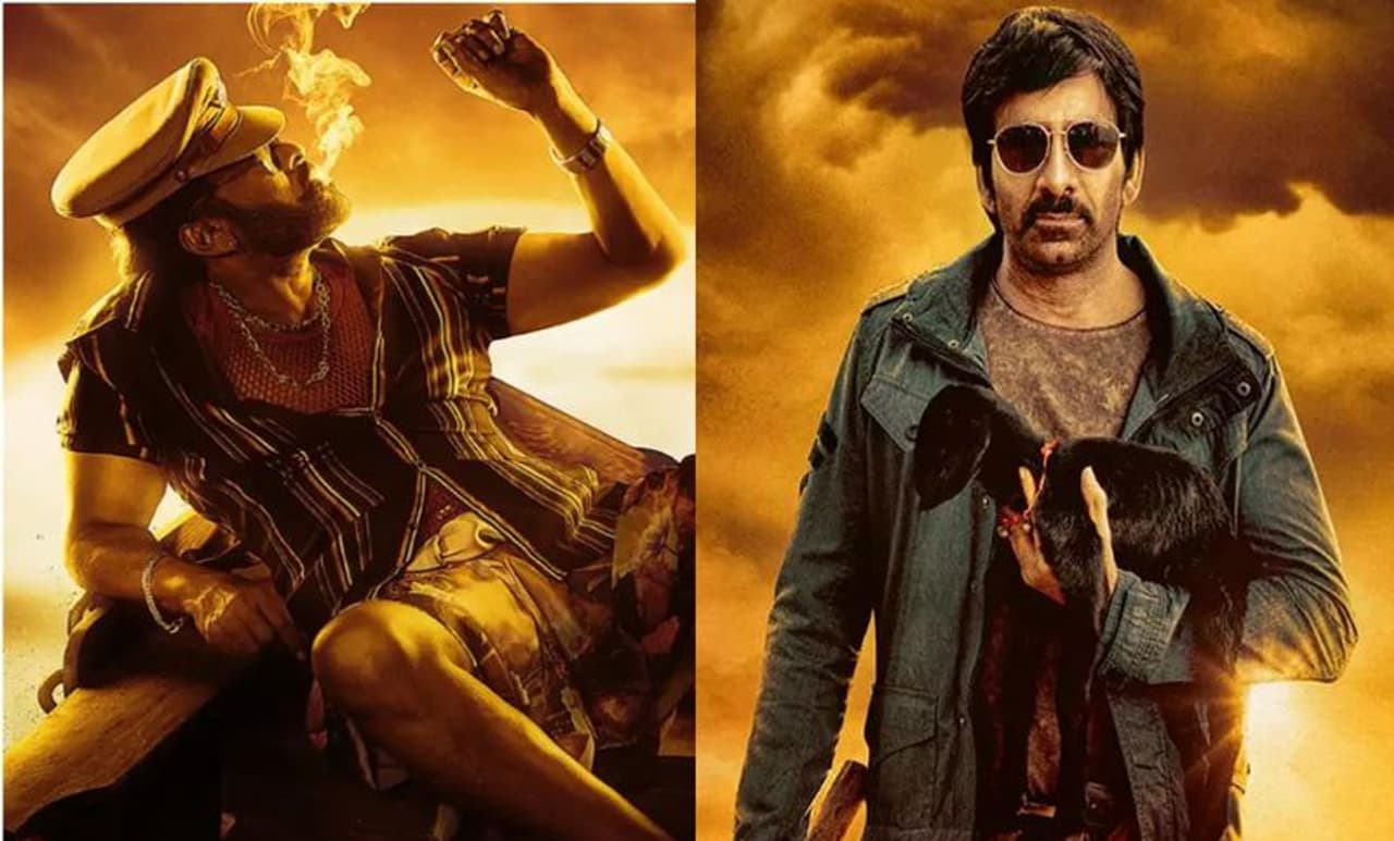 Waltair Veerayya Waltair Veerayya