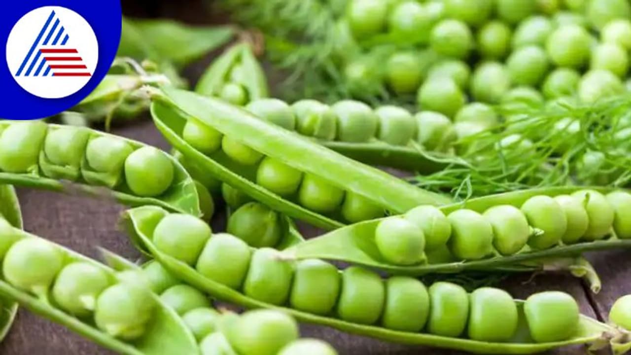 green peas green peas