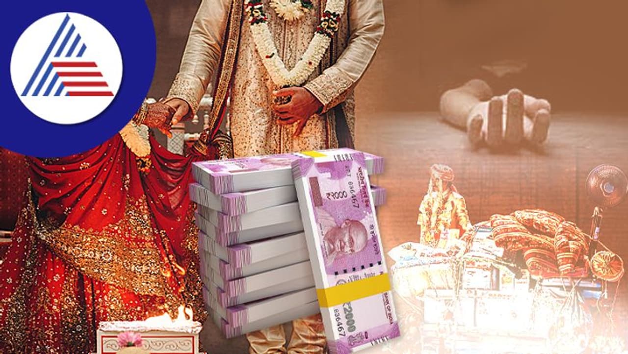 Dowry Deaths Dowry Deaths