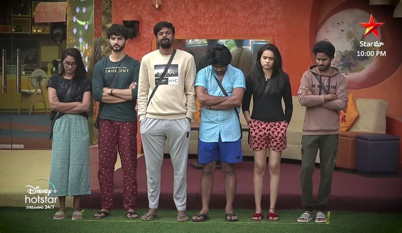 Bigg Boss Telugu 6 Bigg Boss Telugu 6