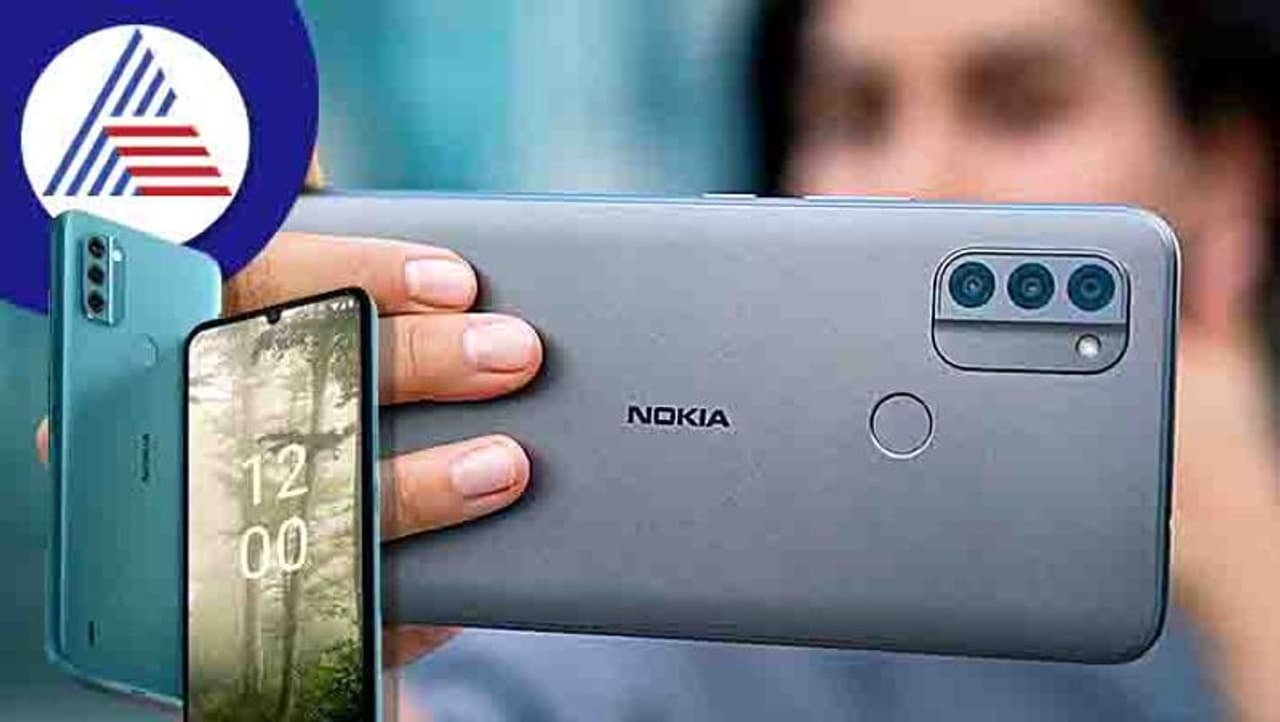 Nokia C31 phone