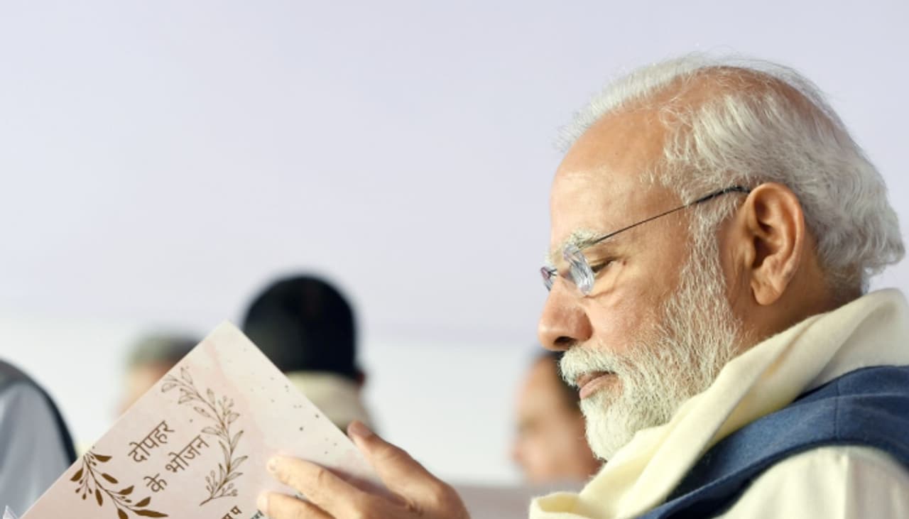 মিলেট বর্ষ উপলক্ষে মঙ্গলবার সংসদ ভবনে বিশেষ মধ্যাহ্নভোজ অনুষ্ঠানে প্রধানমন্ত্রী 