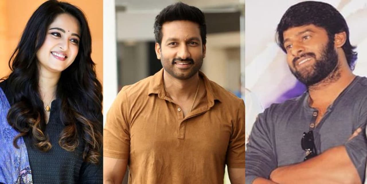 Prabhas Anushka Gopichand Prabhas Anushka Gopichand