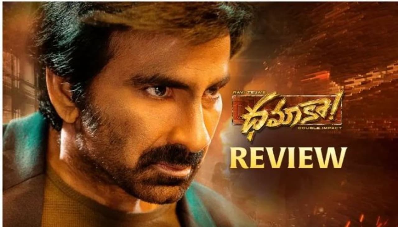 Dhamaka Movie Review Dhamaka Movie Review