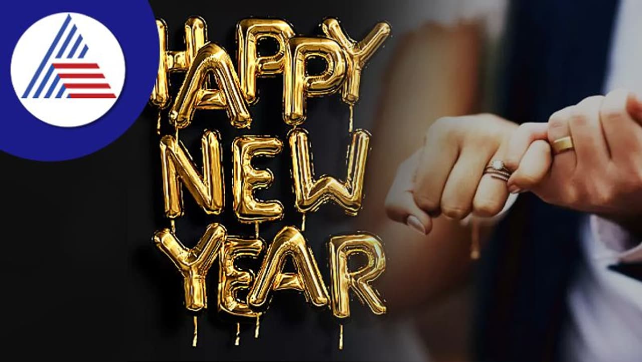 New Year Promise New Year Promise