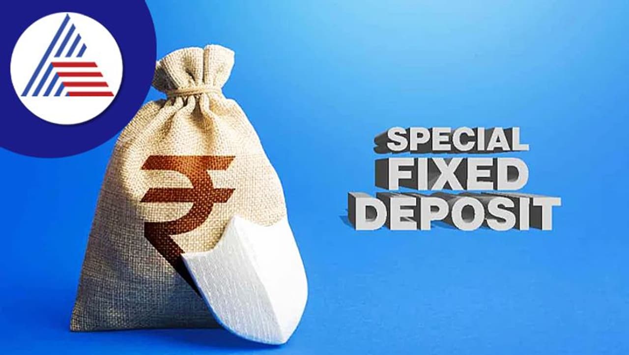 Fixed deposit special schemes deadline