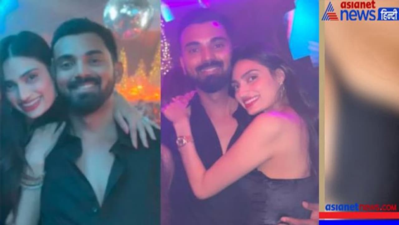 Athiya Shetty, KL Rahul Athiya Shetty, KL Rahul