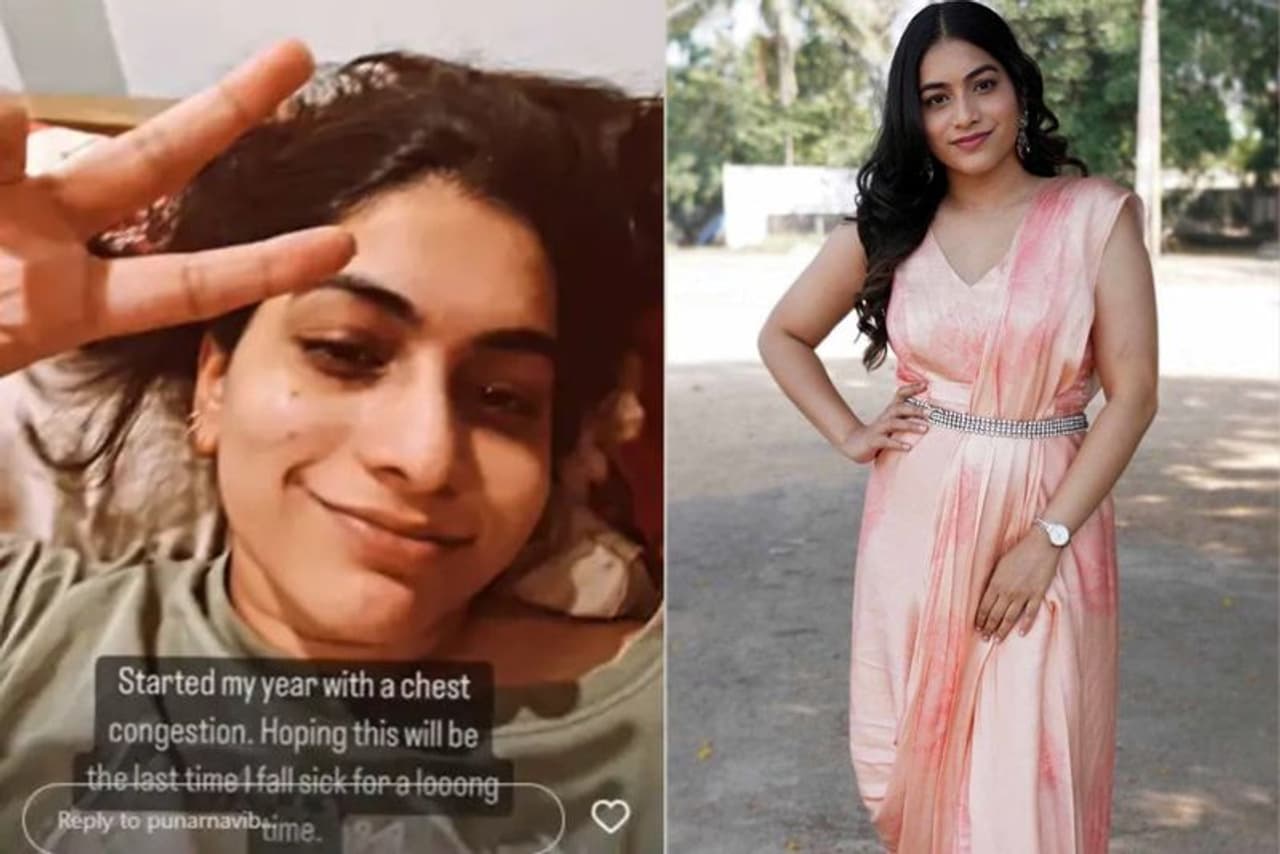 Punarnavi Bhupalam Punarnavi Bhupalam