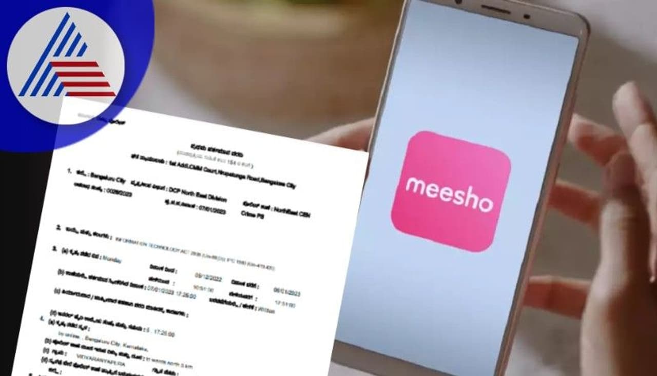 Meesho app Meesho app