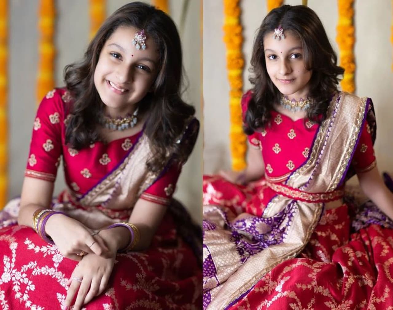 Sitara Ghattamaneni Sitara Ghattamaneni