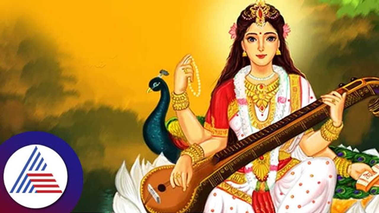 Basant Panchami Basant Panchami