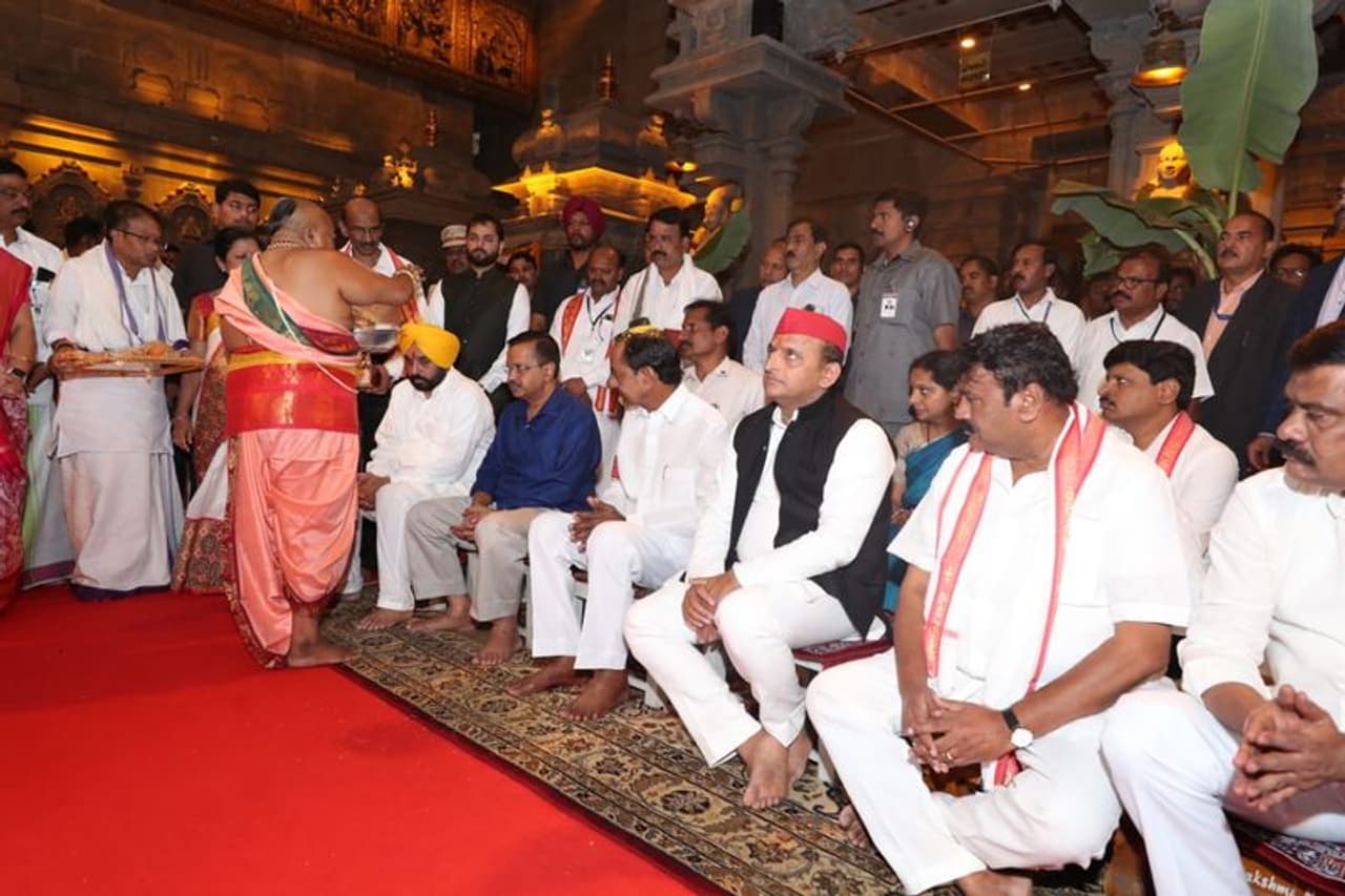 Yadagirigutta Temple Yadagirigutta Temple