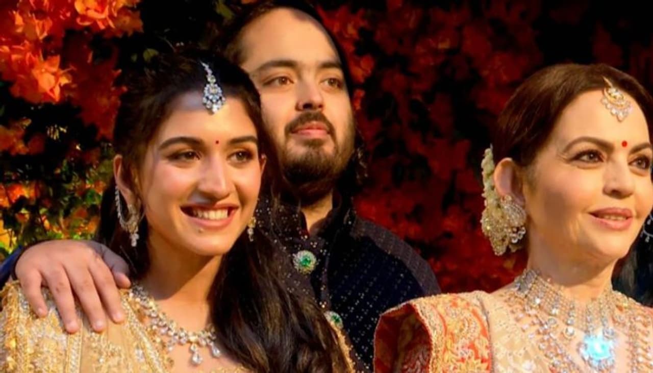 Anant Ambani Anant Ambani