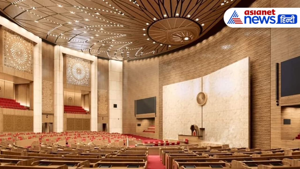 नए पार्लियामेंट की राज्यसभा