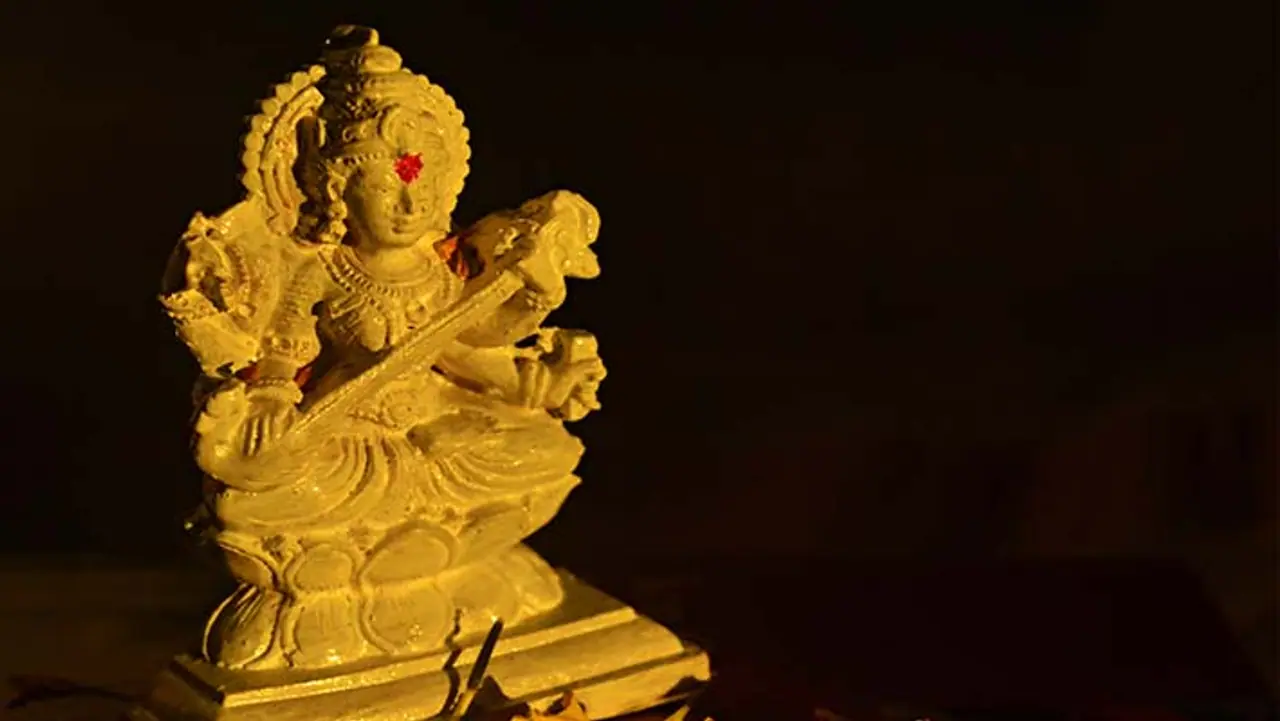 वसंत पंचमी पर करें ये उपाय