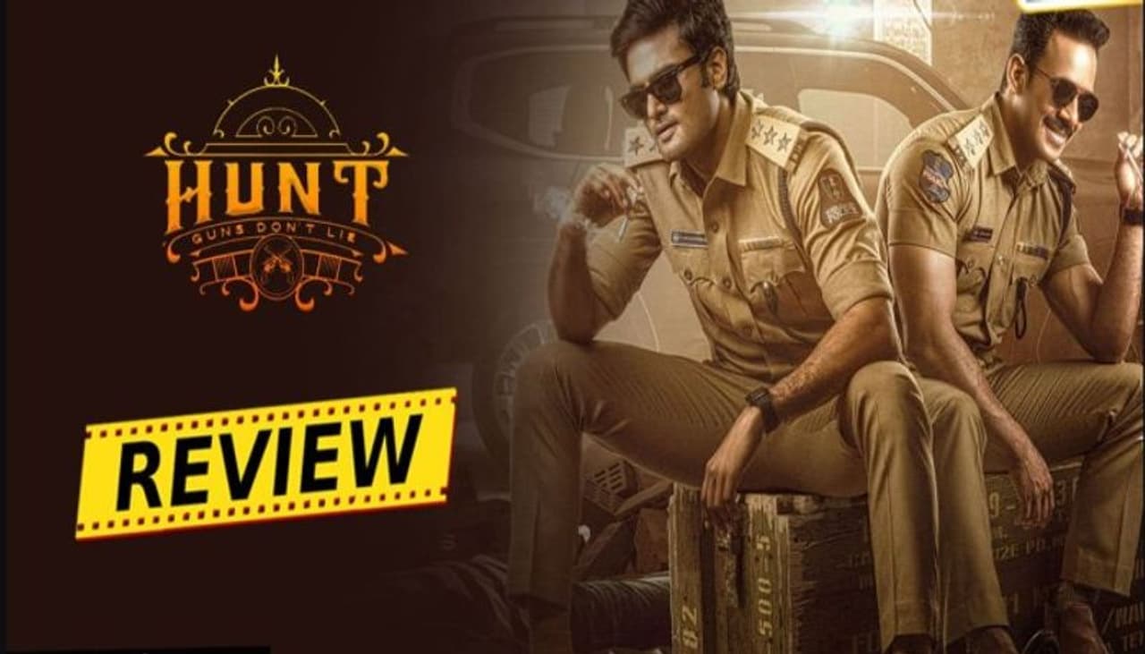 Hunt Movie Review