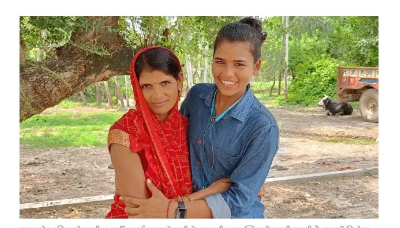 कौन हैं अर्चना देवी