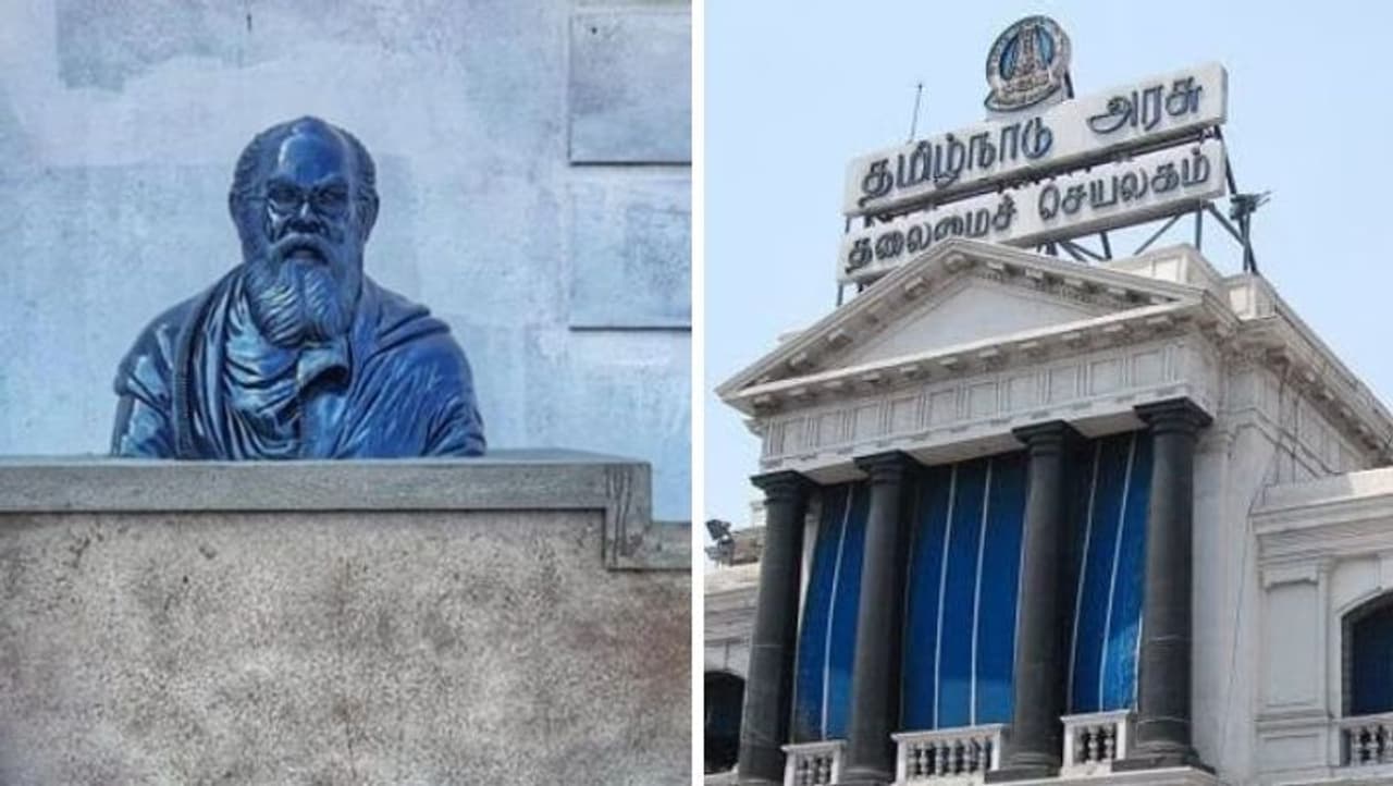 Thanthai Periyar