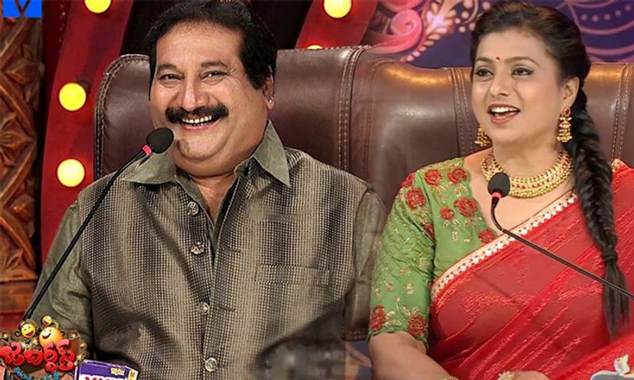 Jabardasth Jabardasth