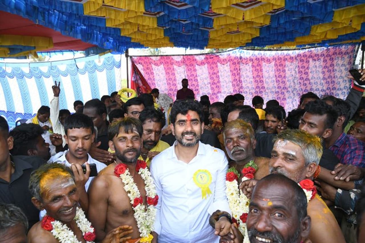 nara lokesh yuvagalam