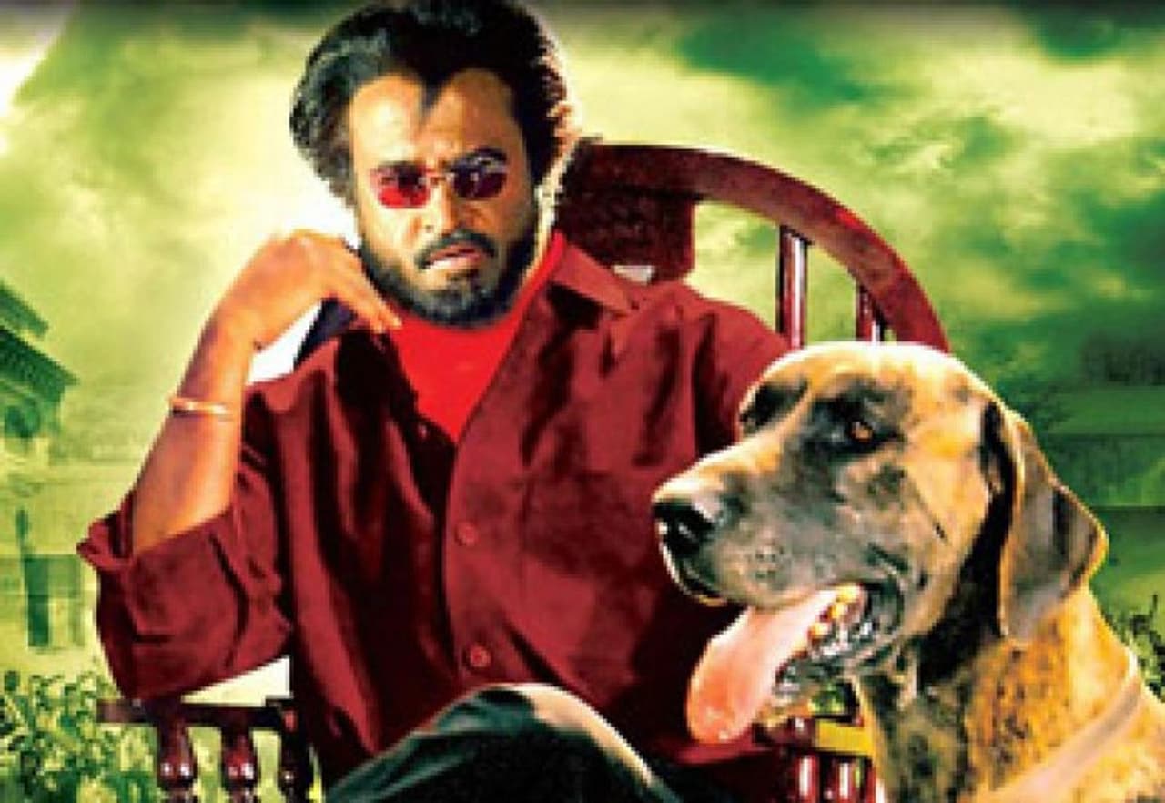 சூப்பர் ஸ்டார் ரஜினிகாந்த்: