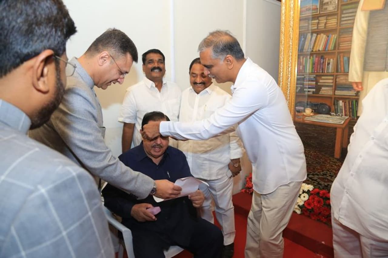 kanti velugu kanti velugu