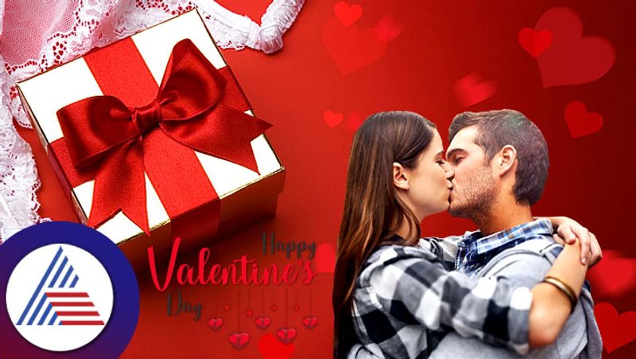 Valentine Day 2023 Do not give such a gift to your partner on Valentine's Day, distance can come in the relationship