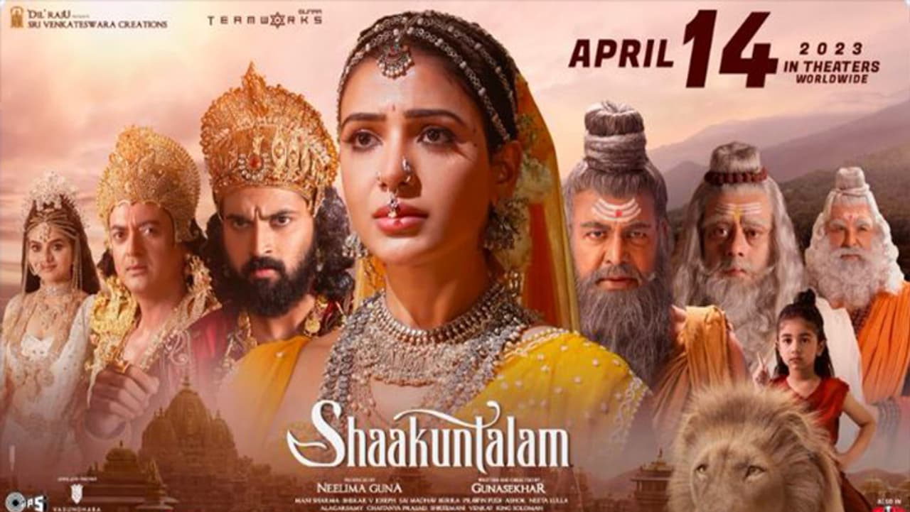 नए पोस्टर को किया अन्वील