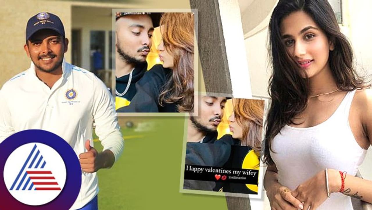 Prithvi Shaw,Nidhi Tapadia