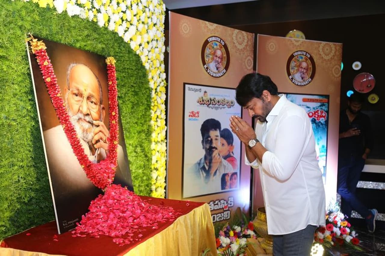 Kalanjali K Viswanath