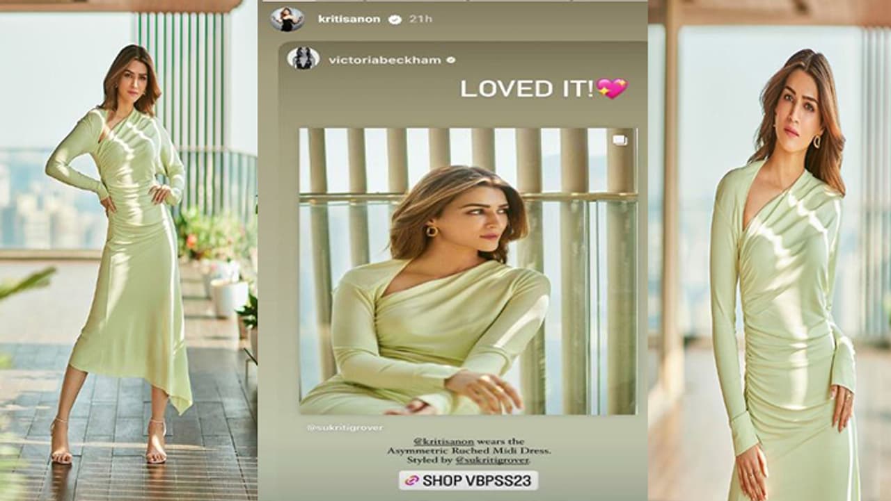 सुकृति की पोस्ट को किया रिशेयर