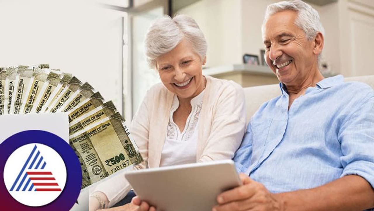 மூத்த குடிமக்கள் சேமிப்புத் திட்டம்