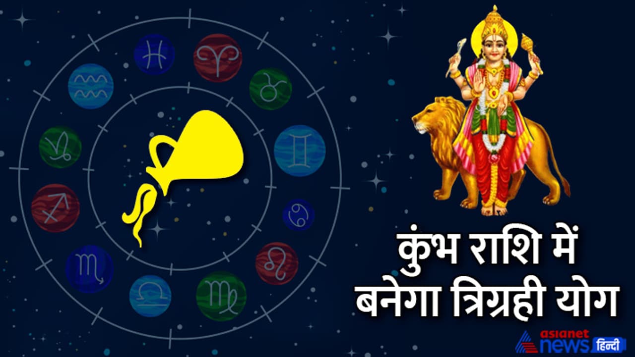 बुध का राशिफल