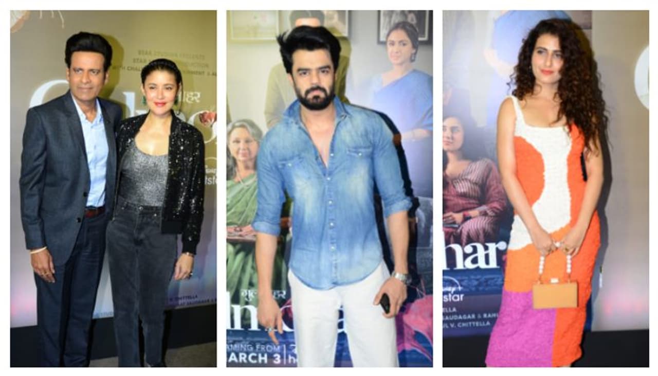 Photo Courtesy: Varinder Chawla