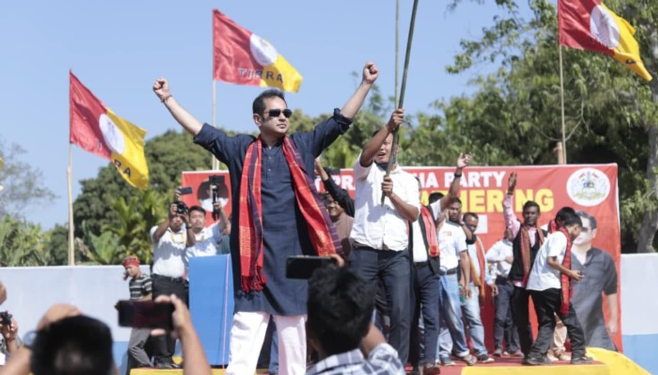 টিপরা মোথা 